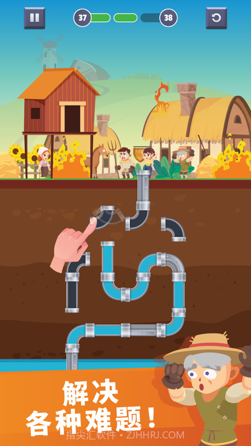 救救红裤衩截图5 救救红裤衩截图5