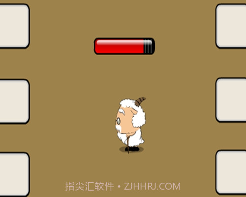 拯救慢羊羊手游截图2 拯救慢羊羊手游截图2