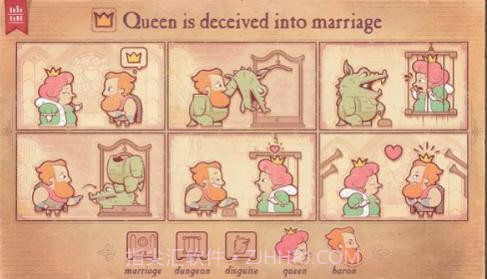 故事讲述者苹果截图2