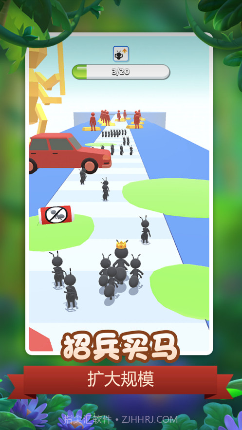 昆虫模拟器截图2 昆虫模拟器截图2