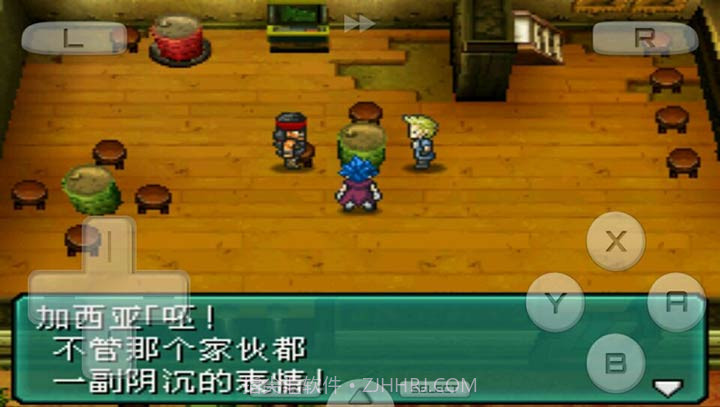 重装机兵2APP截图4 重装机兵2APP截图4