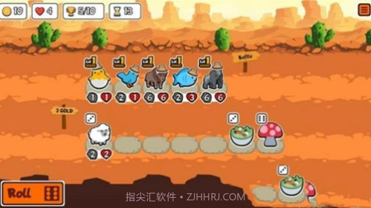 动物自走棋截图1 动物自走棋截图1