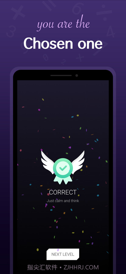 数学谜语截图7 数学谜语截图7