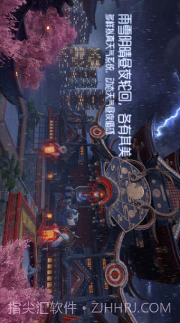 龙族幻想预约下载截图4