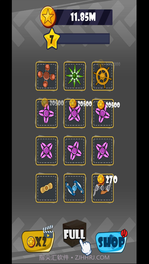 陀螺合成大作战截图1