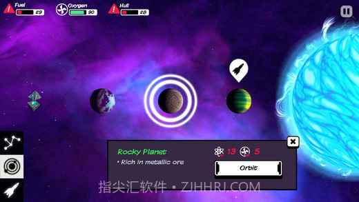 异星迷航APP截图2 异星迷航APP截图2