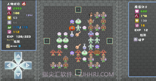 魔塔地牢截图1 魔塔地牢截图1