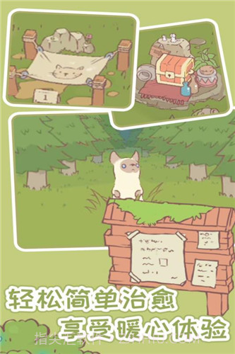 猫汤物语无限金币钻石版截图2