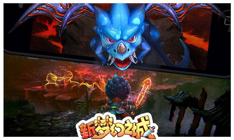 新梦幻之城截图5