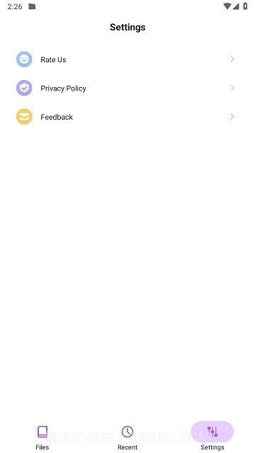 荣耀文件管理器截图3