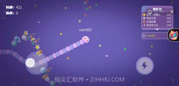 蛇王来了截图4 蛇王来了截图4