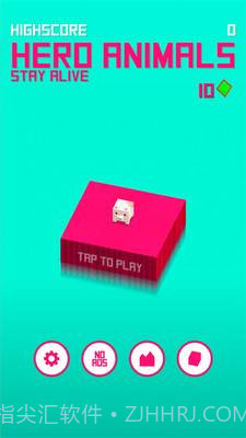 动物英雄生存截图4 动物英雄生存截图4