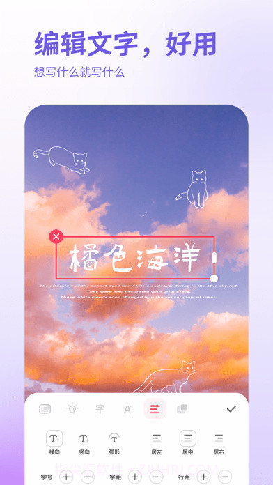 图大大截图4 图大大截图4