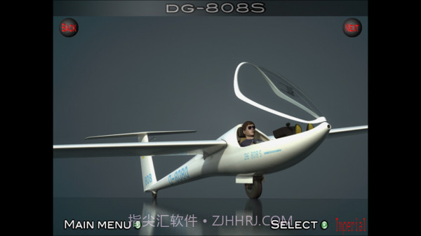 3D极限飞行2截图1