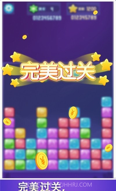 完美消消乐截图2