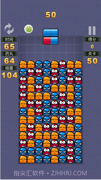 玛丽消消乐截图4 玛丽消消乐截图4