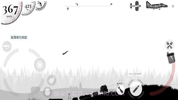 战机公司无限金币版截图1