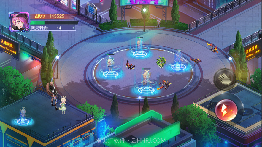 机械战役截图3 机械战役截图3