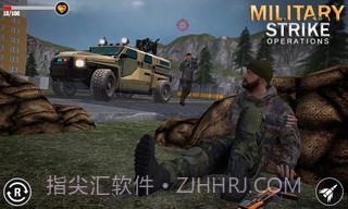 现代FPS军事打击截图1