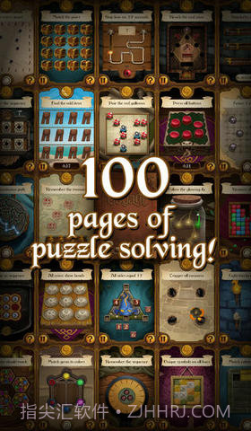 航海之旅截图1 航海之旅截图1