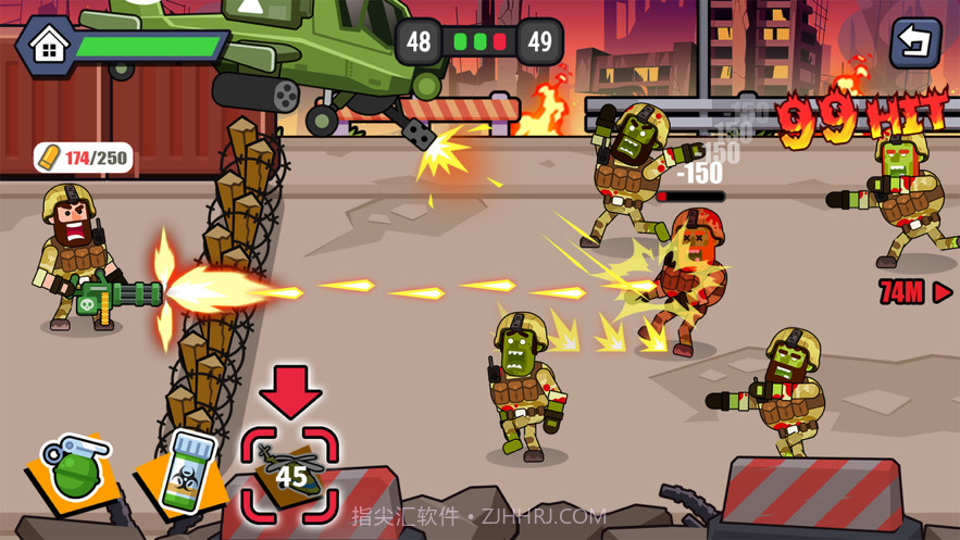 射爆小僵尸截图3 射爆小僵尸截图3