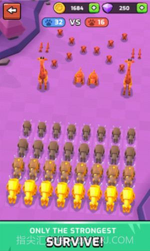 动物大混战最新版截图1