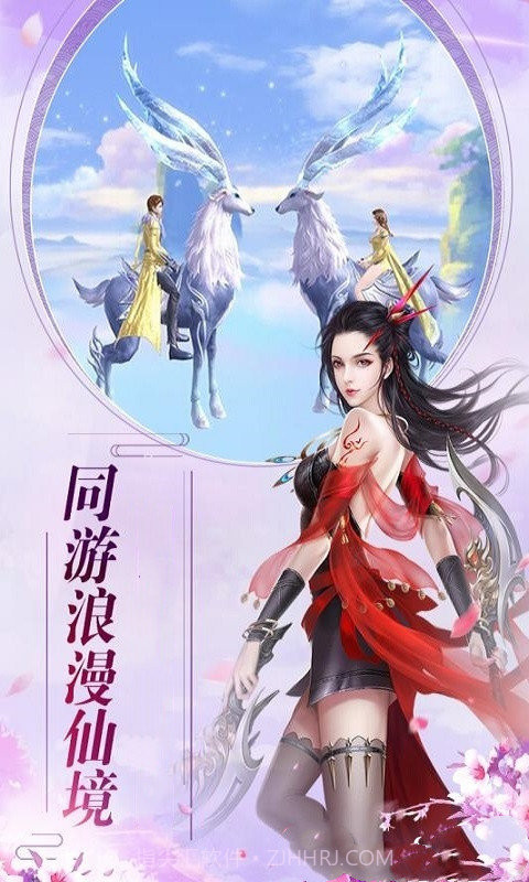 倾国之怒九州截图3 倾国之怒九州截图3