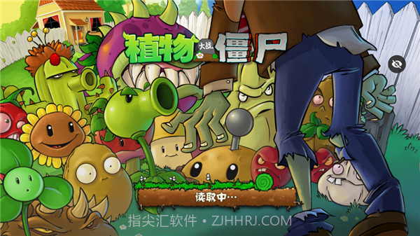 PvZAGE版截图1 PvZAGE版截图1