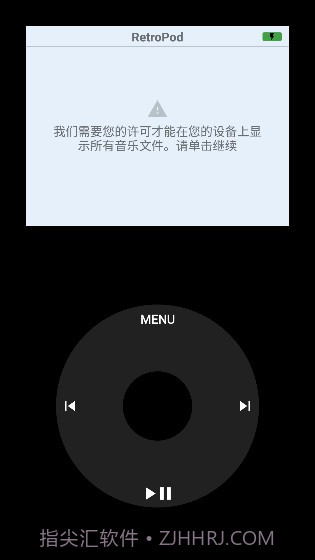RetroPod截图3