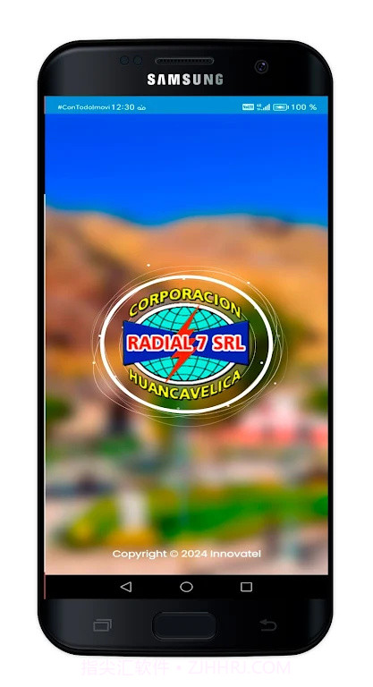 分公司管理截图1 分公司管理截图1