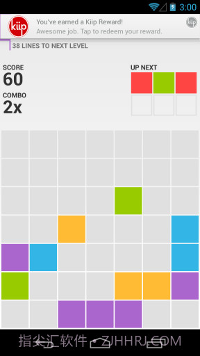 7x7消除截图3 7x7消除截图3