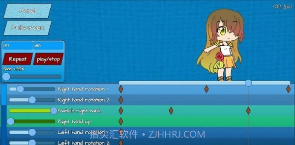 加查动画制作截图2