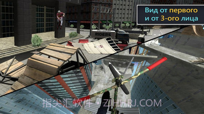 小轮单车截图5 小轮单车截图5