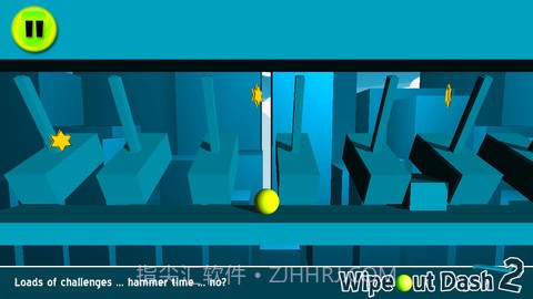 3D反重力小球2 Wipeout Dash 2截图4