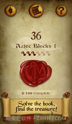 航海之旅截图4 航海之旅截图4