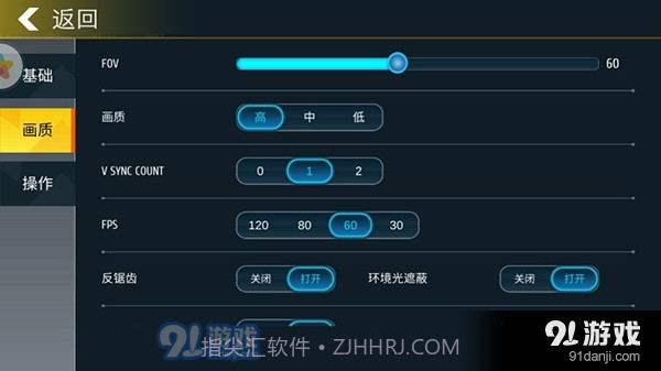 小偷潜行模拟器最新版截图1