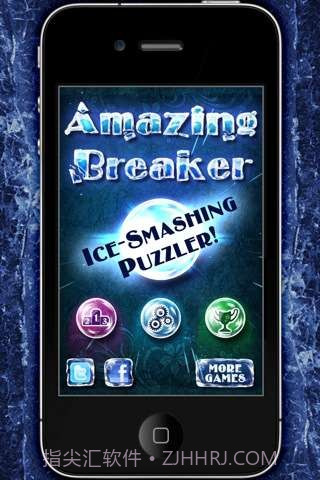 冰雕爆破者 Amazing Breaker截图1
