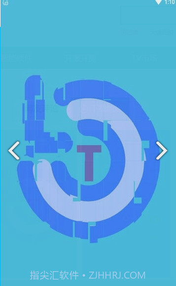 画质阁(游戏画质修改器APP)V1.11.06 安卓免费版截图3 画质阁(游戏画质修改器APP)V1.11.06 安卓免费版截图3