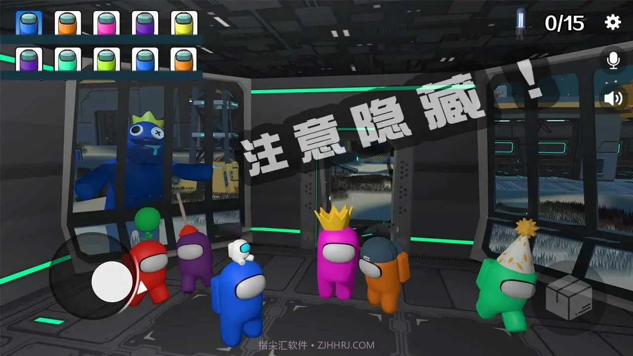 彩虹怪物班班的幼儿园朋友截图2 彩虹怪物班班的幼儿园朋友截图2