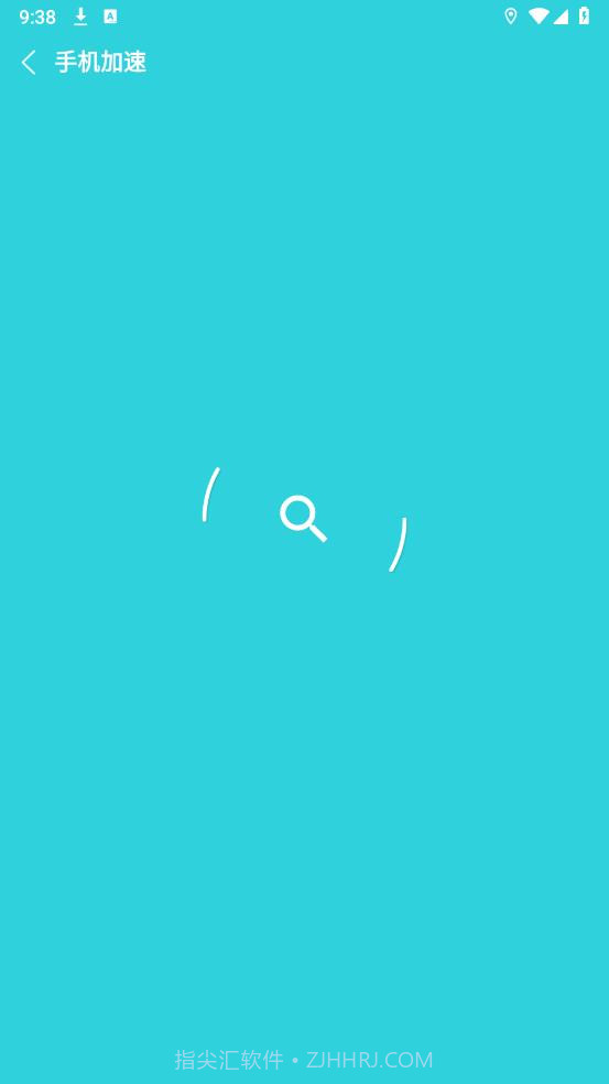 降温助手最新版截图2 降温助手最新版截图2