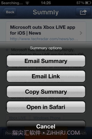 Summly(超级摘要)截图3