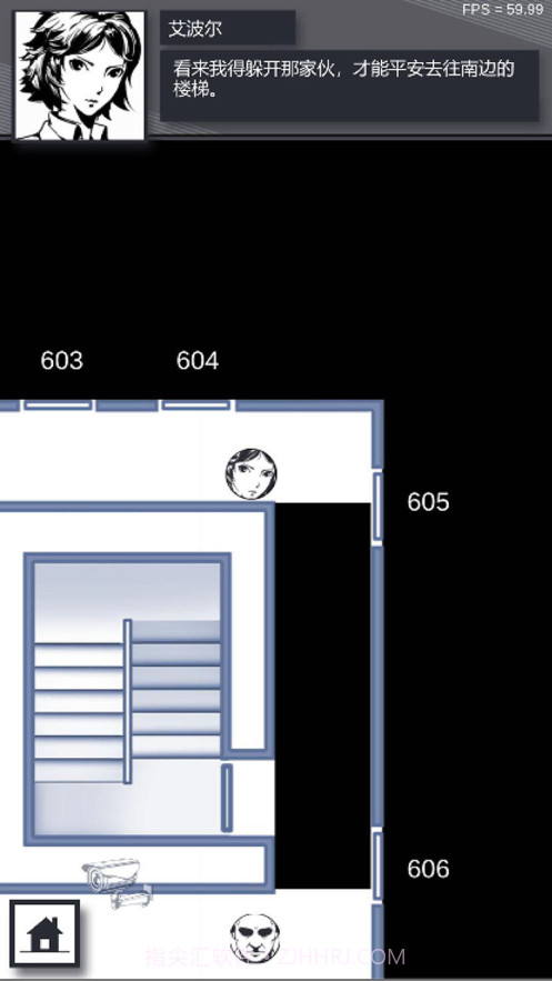 织言辨语截图6 织言辨语截图6