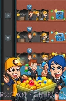 挖矿达人最新截图1