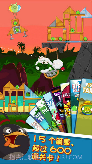 愤怒的小鸟Angry Birds截图5