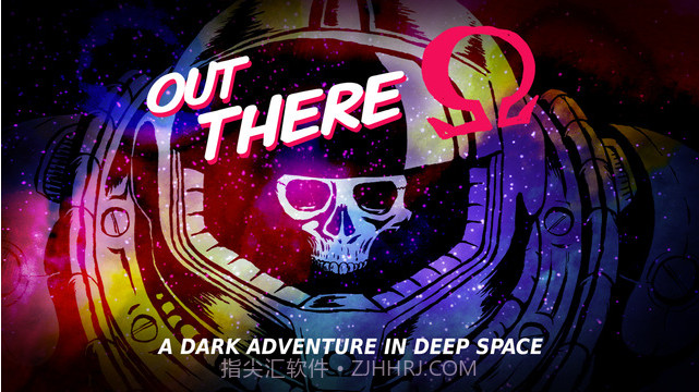 就在那里 Out There截图1