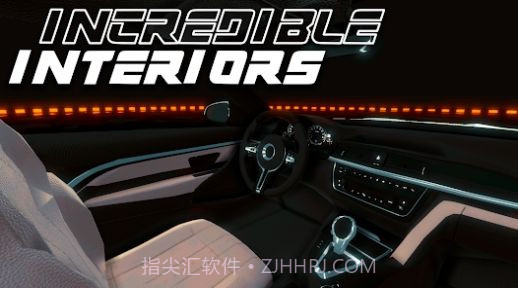 街头汽车俱乐部驾驶截图1