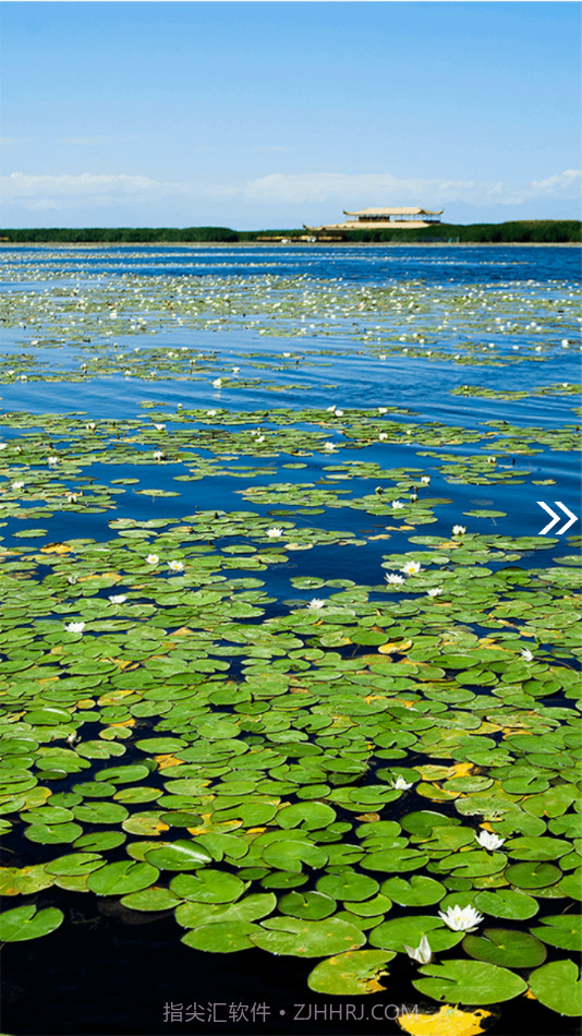 博湖好地方截图2