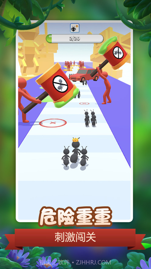 昆虫模拟器截图1 昆虫模拟器截图1