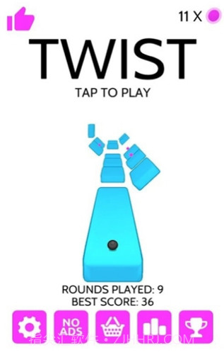 转道了截图2 转道了截图2