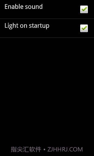 高亮手电筒截图4